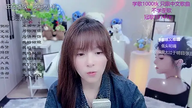 Original-HeartBaby online show from 15, 5, 2026