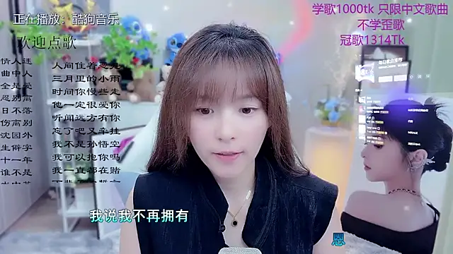 Original-HeartBaby online show from 28, 5, 2026