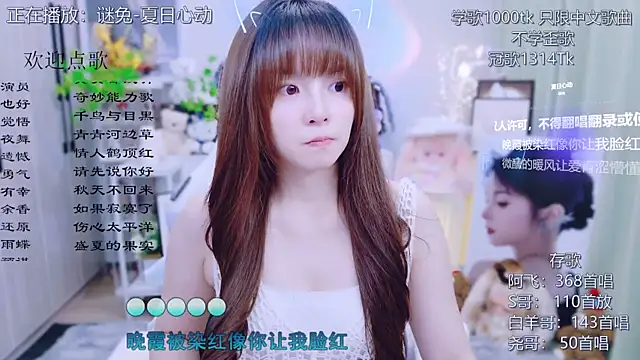 Snapshot of Original-HeartBaby chatting on 17, 7, 2026 Original-HeartBaby online show from 17, 7, 2026