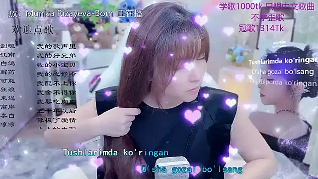 Original-HeartBaby online show from 30, 5, 2026