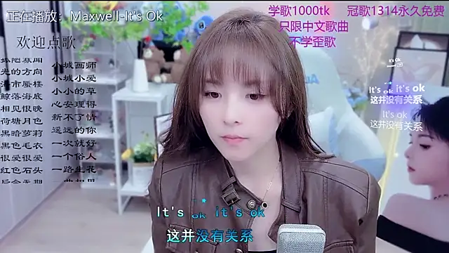 Original-HeartBaby online show from 4, 3, 2026