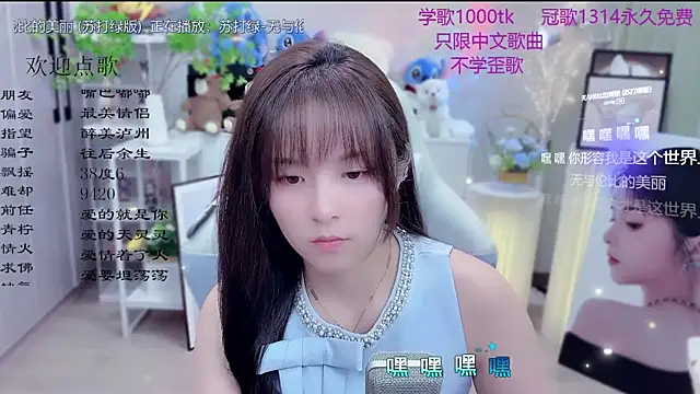 Original-HeartBaby online show from 13, 3, 2026