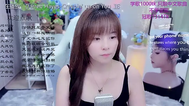 Original-HeartBaby online show from 14, 5, 2026