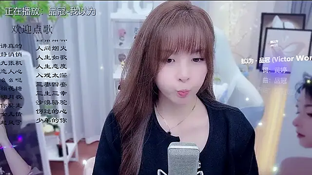 Snapshot of Original-HeartBaby chatting on 24, 2, 2026 Original-HeartBaby online show from 24, 2, 2026