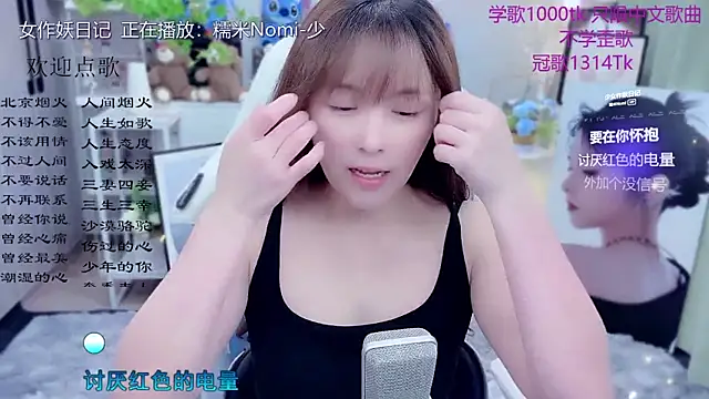 Original-HeartBaby online show from 20, 5, 2026