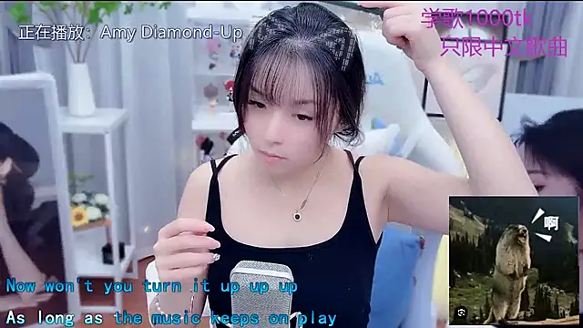 Original-HeartBaby online show from 6, 1, 2026