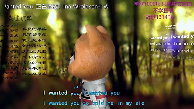 Original-HeartBaby online show from 4, 5, 2026