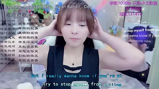 Original-HeartBaby online show from 27, 5, 2026