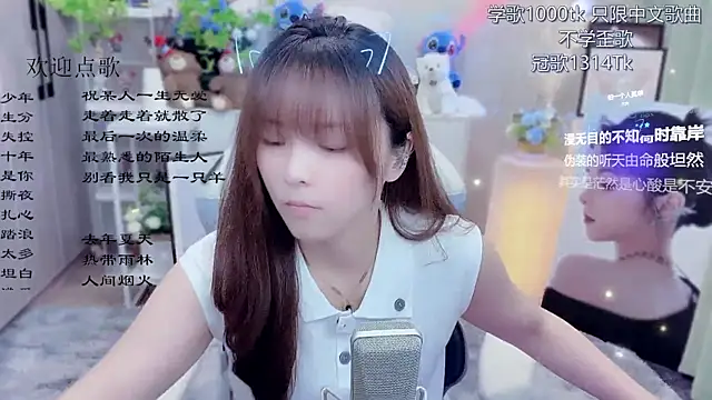 Snapshot of Original-HeartBaby chatting on 10, 6, 2026 Original-HeartBaby online show from 10, 6, 2026