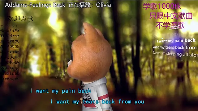 Snapshot of Original-HeartBaby chatting on 19, 1, 2026 Original-HeartBaby online show from 19, 1, 2026