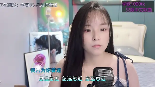 Original-HeartBaby online show from 10, 3, 2025