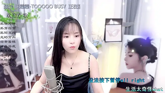 Original-HeartBaby online show from 24, 10, 2025