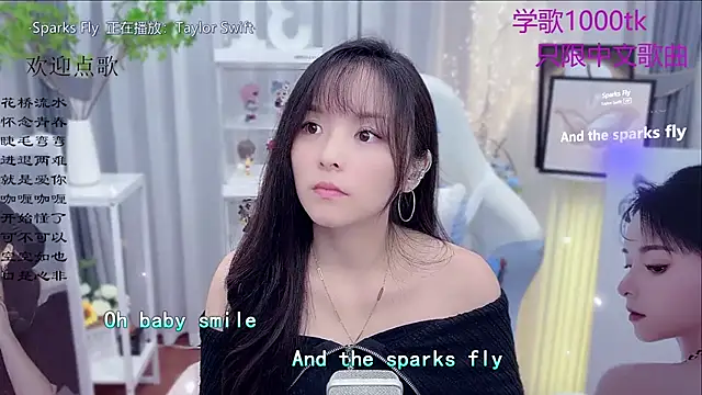 Original-HeartBaby online show from 26, 11, 2025