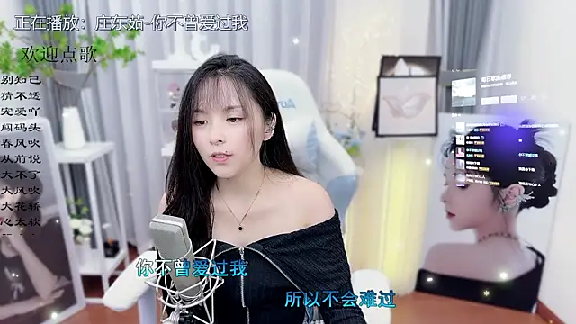 Original-HeartBaby online show from 27, 10, 2025