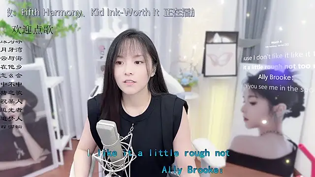 Original-HeartBaby online show from 22, 10, 2025