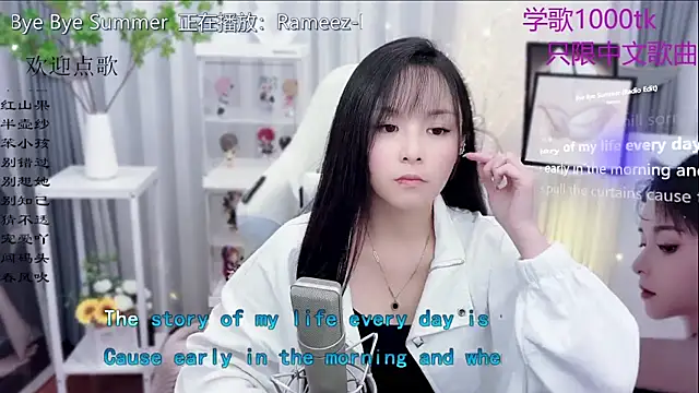 Original-HeartBaby online show from 17, 11, 2025