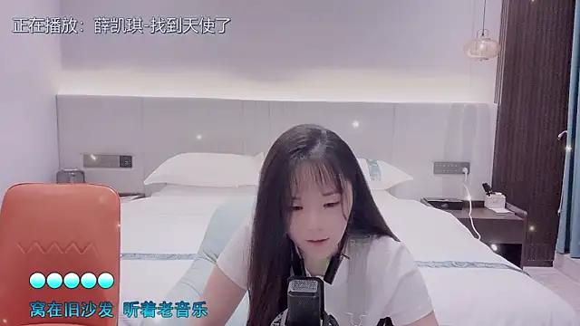 Original-HeartBaby online show from 4, 10, 2025