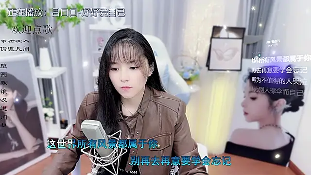 Original-HeartBaby online show from 3, 11, 2025