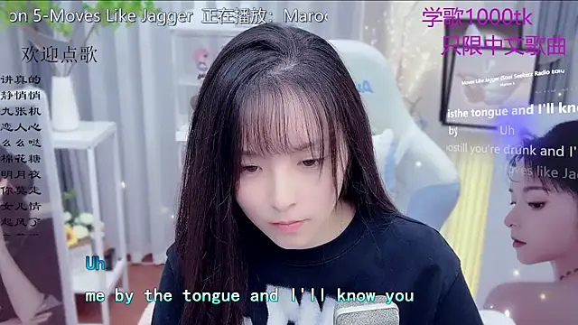 Original-HeartBaby online show from 15, 12, 2025