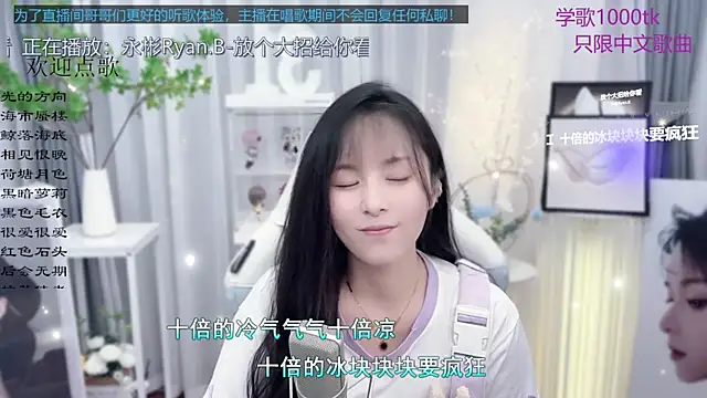 Original-HeartBaby online show from 14, 9, 2025