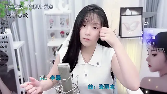 Original-HeartBaby online show from 16, 10, 2025