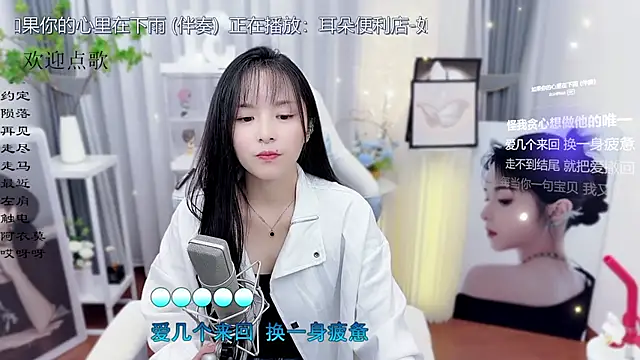 Original-HeartBaby online show from 26, 10, 2025