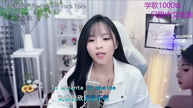 Original-HeartBaby online show from 18, 11, 2025