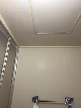 Snapshot of ryusei18570 chatting on 6, 1, 2025 ryusei18570 online show from 6, 1, 2025