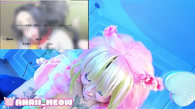 AHRI LEE online show from 5, 2, 2025