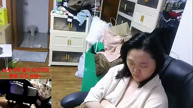 rami0428 online show from 6, 1, 2026