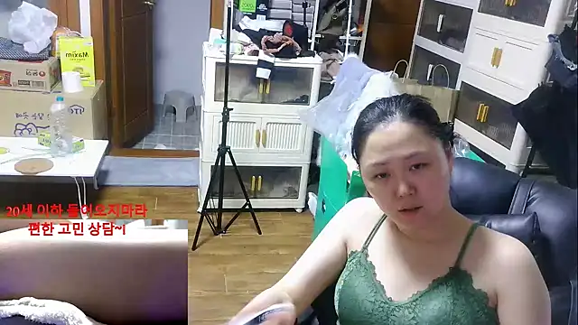 rami0428 online show from 12, 1, 2026