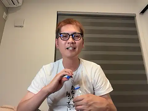 kensnb online show from 14, 9, 2025