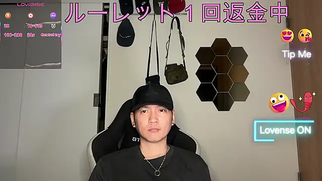 kensnb online show from 14, 11, 2025