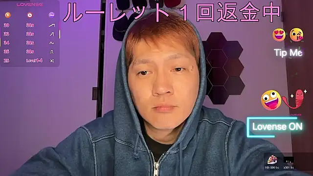 kensnb online show from 8, 11, 2025