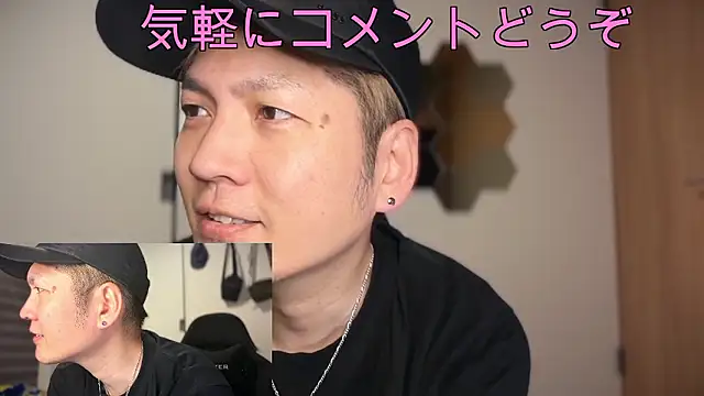 kensnb online show from 17, 1, 2026