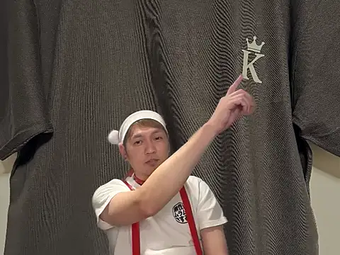 kensnb online show from 21, 12, 2025