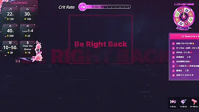 Snapshot of REMI_sukumizu chatting on 31, 1, 2025 REMI sukumizu online show from 31, 1, 2025