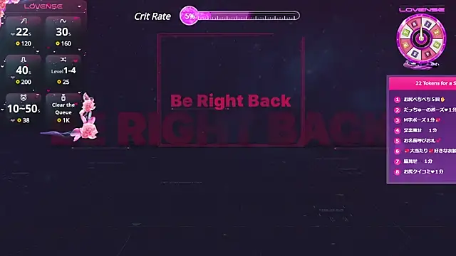 Snapshot of REMI_sukumizu chatting on 1, 2, 2025 REMI sukumizu online show from 1, 2, 2025