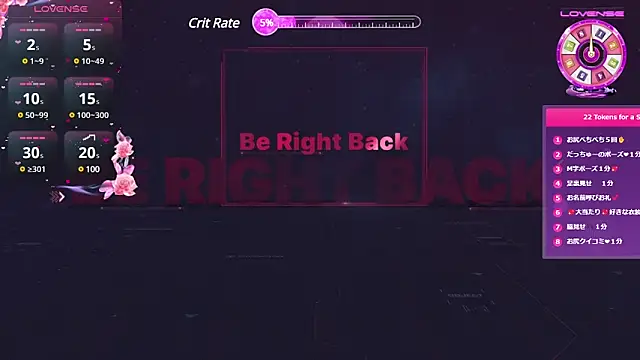 Snapshot of REMI_sukumizu chatting on 2, 2, 2025 REMI sukumizu online show from 2, 2, 2025