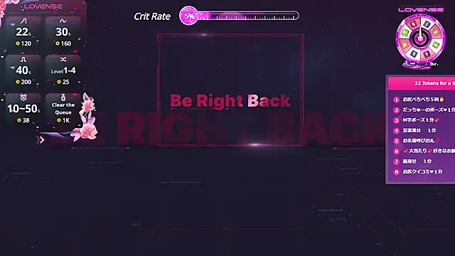 Snapshot of REMI_sukumizu chatting on 1, 2, 2025 REMI sukumizu online show from 1, 2, 2025