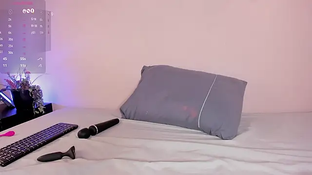 shysweets online show from 13, 2, 2026