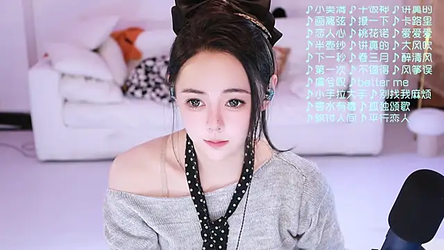 Roseonly  online show from 14, 2, 2026