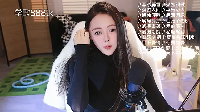 Roseonly  online show from 7, 1, 2026