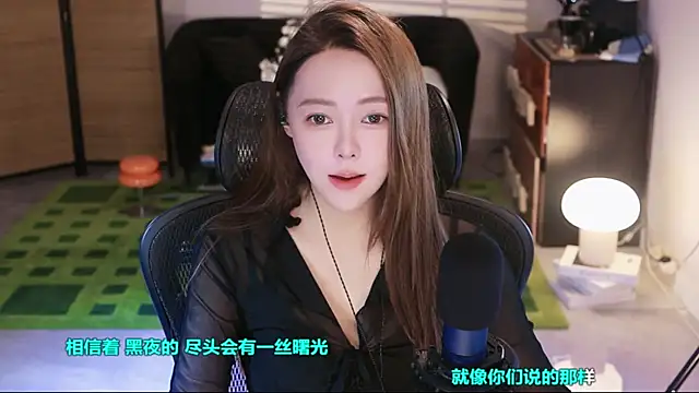 Roseonly  online show from 3, 10, 2025