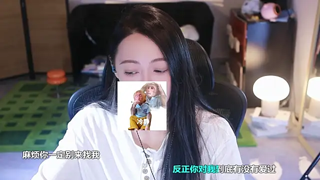 Roseonly  online show from 25, 10, 2025