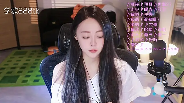 Roseonly  online show from 12, 11, 2025