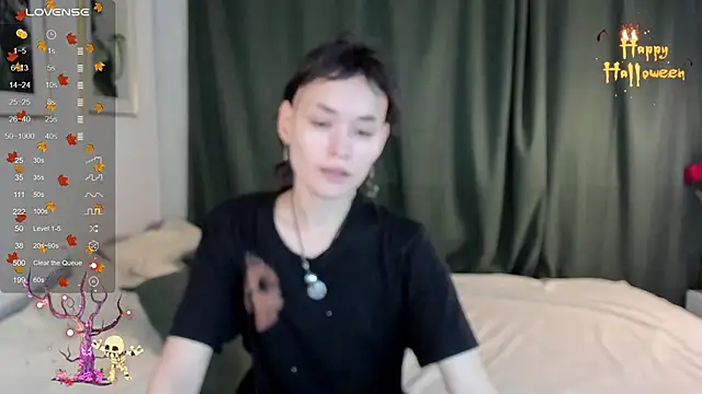 Emily Strikeee online show from 5, 11, 2025