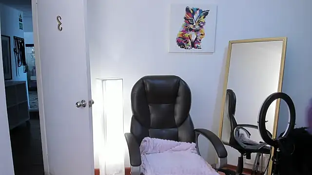 Escarlett Wii online show from 7, 11, 2025