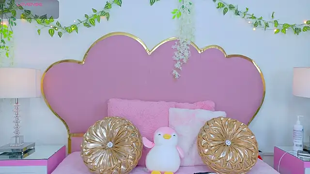 NahiaraReina online show from 27, 10, 2025