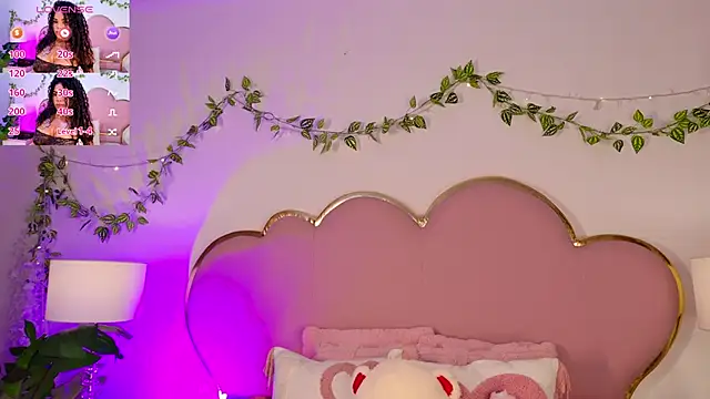 NahiaraReina online show from 7, 2, 2026